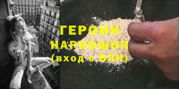 бошки Богданович